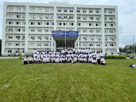 MGM Medical College Vashi Navi Mumbai Photo Gallery