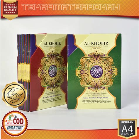 Jual Alquran Per Juz Besar 30 Al Qur An Al Khobir Per Juz Uk 21 X Cm