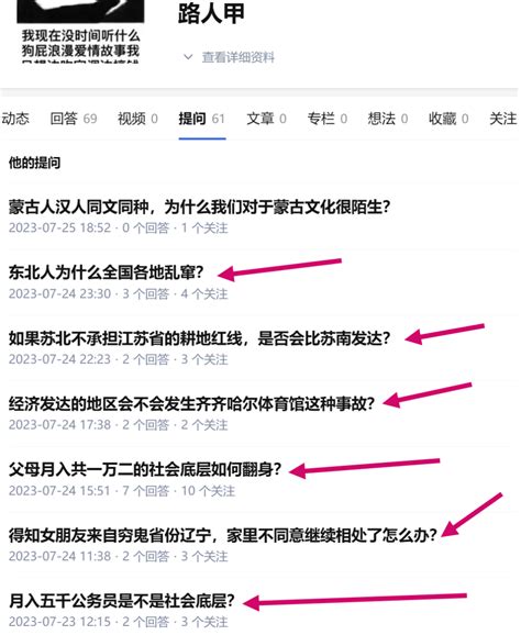 成都和纽约哪个更发达一些？ 知乎