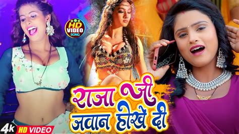 Bhojpuri Nonstop भोजपुरी हिट गाने Videosong2023 Bhojpuri