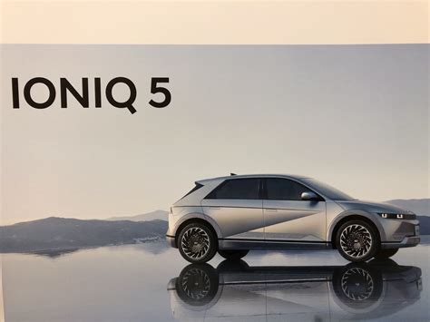 【車】ヒョンデ Ioniq5アイオニックファイブを買いました。 ヨピケのゲーム日記