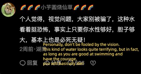 Fuck Yeah Chinese Fashion Fantasy Fashion Inspired By Various Historical