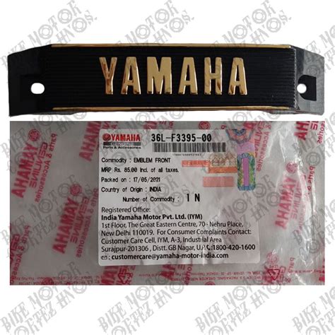 Bike Motor Cortez Hnos Emblema Frontal Yamaha Rx100 Rx115 Rx125