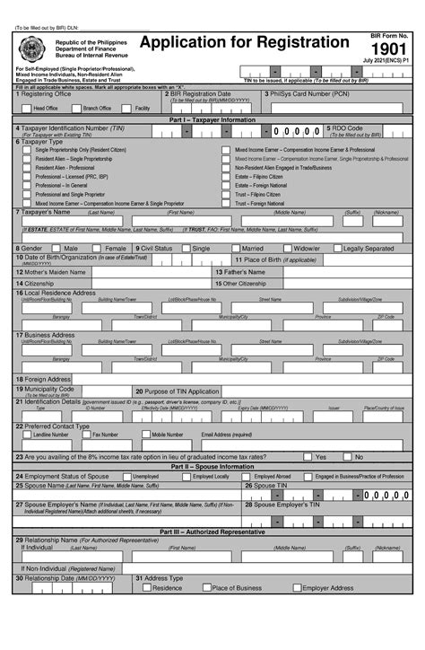 Jul Encs Final To Be Filled Out By Bir Dln