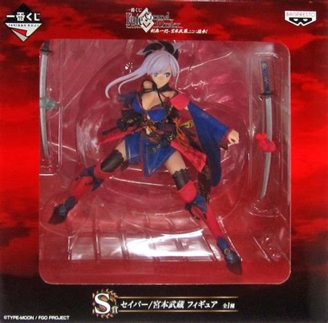 Miyamoto Musashi Figure S Prize Fate Grand Order Ichiban Kuji