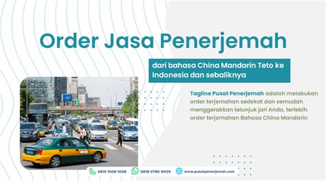 Jasa Penerjemah Tersumpah Bahasa China