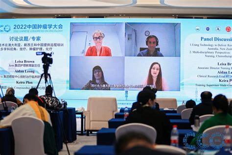 The Sino Australian Symposium On Cancer Care Was Successfully Held