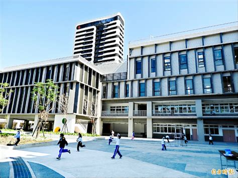 斥資87億 板橋新埔國小校舍整建完工 生活 自由時報電子報