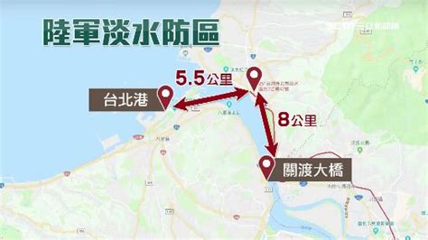 阻敵攻首都台北！陸軍罕見公開淡水河口防衛操演 政治 三立新聞網 Setn