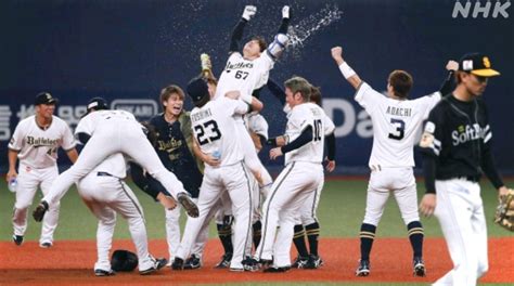 「オリックス ソフトバンクに勝利 2年連続で日本シリーズ進出」 めだかアイデアマラソンのブログ