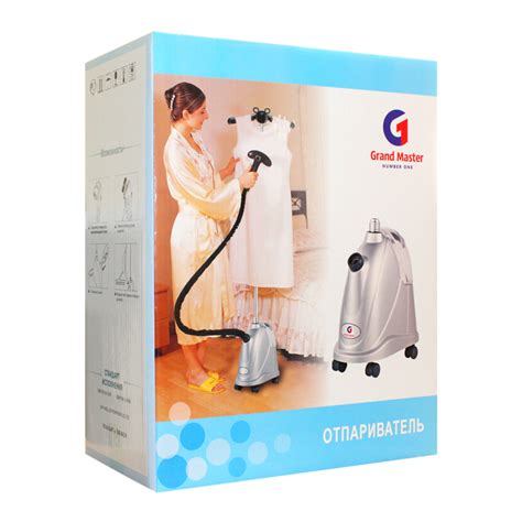 Отпариватель Grand Master GM-P202 380584 - Профессиональные у ...
