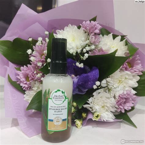 Масло для волос Herbal essences Аргановое с алоэ - «Интересное ...