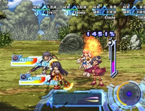 Ar Tonelico Game Kirimajagaruda