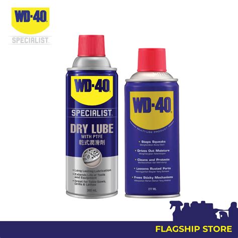 Wd 40 Multi Use Product Multi Purpose Lubricant 277ml Wd 40 Specialist Product High