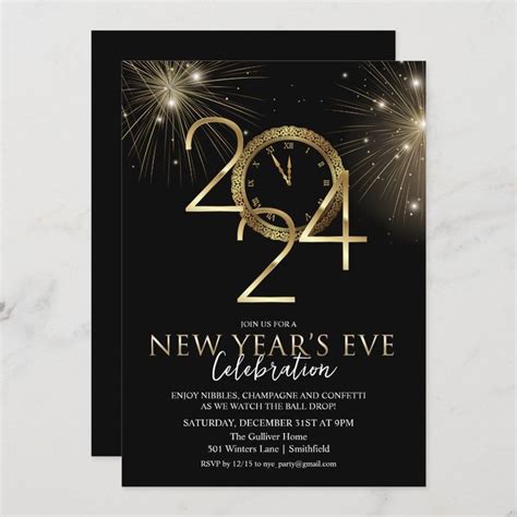 2024 New Year's Eve Party Invitation | New years eve invitations, New ...