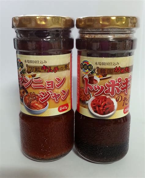 Korean Sauces | tradekorea