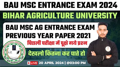 Bihar Agriculture University PG Admission 2024 BAU MSc Agri Entrance