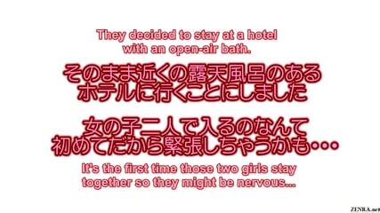 Japanese Lesbian College Friends Come Out To Each Other At Bathhouse