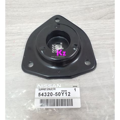 Nissan Sentra B In Set Front Absorber Mounting