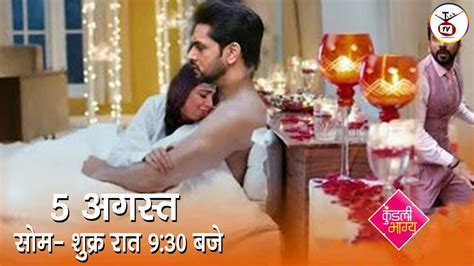 Kundali Bhagya New Promo August Full Episode Preeta Arjun