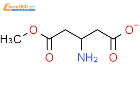 Pentanedioic acid 3 amino monomethyl ester价格 CAS号 88598 13 4 960化工网