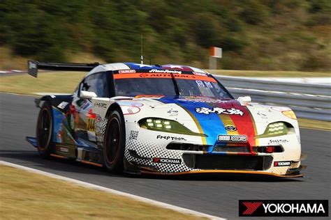 Gt Gr Supra Gt Autosport Web