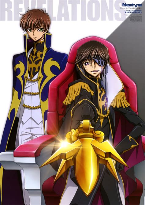 Yande Re Sample Akito The Exiled Code Geass Eyepatch Kururugi