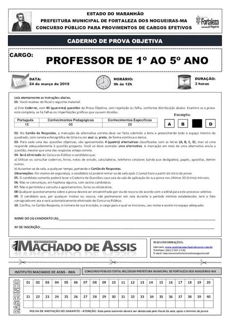 PDF PROFESSOR DE 1º AO 5º ANO arquivos qconcursos PROFESSOR