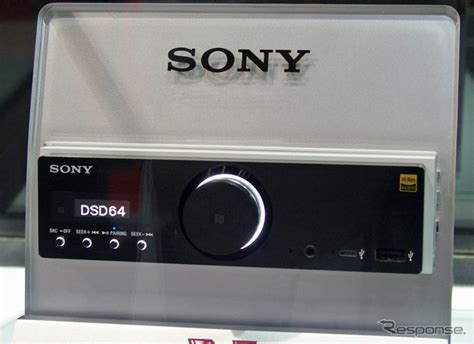 Sony Hi-Res Audio For Car Due This Year – Abtec Audio Lounge Blog