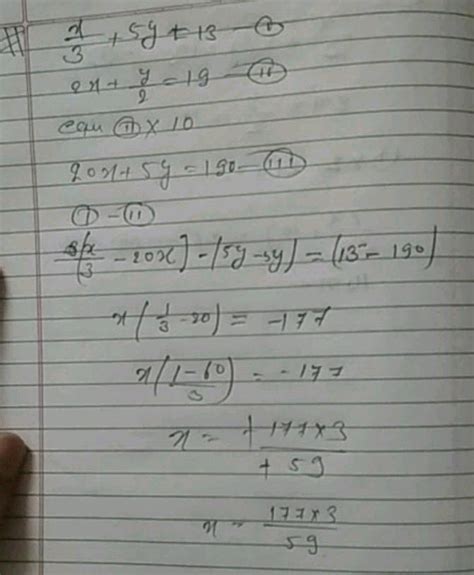 Solve The Following Simultaneous Equations By The Method Of Equating