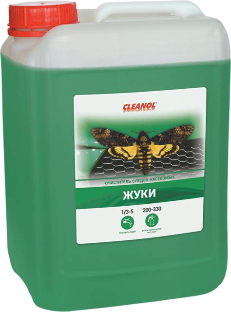 CLEANOL «ЖУКИ» Средство для удаления следов от насекомых 5 кг.