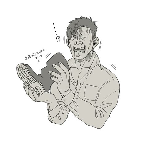 Fuck Yeah Gangsta Photo