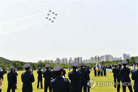 공군 학사사관후보생 임관식 연합뉴스