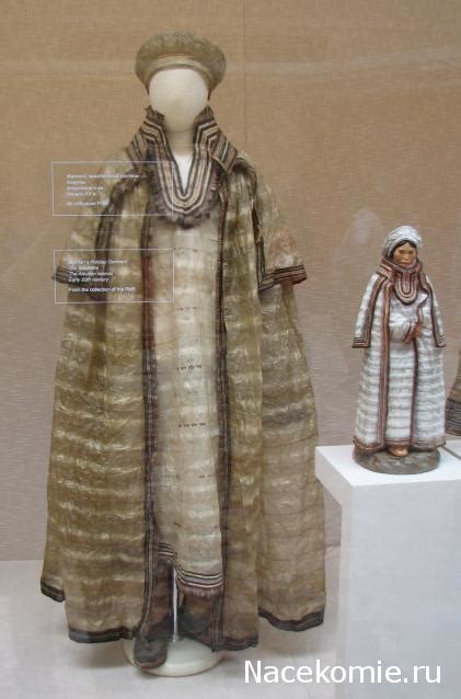 Куклы в Народных Костюмах – Выставка "Образы народов России" РЭМ ...