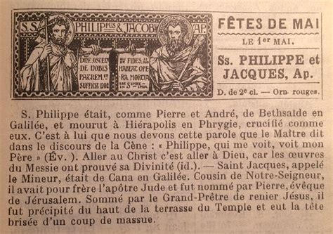 Renaissance Française on Twitter Saint Philippe et Saint Jacques