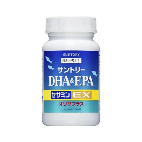 Dhaandepa＋セサミンex サントリーサイズ・種類 約60日分 240粒 正規品販売 ダイエットフード