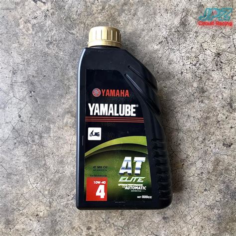 Yamalube Oil Coolant Lazada Ph