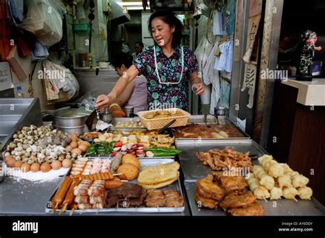 Hot Food Street Market Hong Kong China Stock Photo Alamy