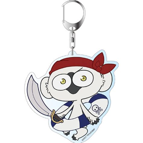 CDJapan Blood Blockade Battlefront Beyond Big Key Chain Sonic Puni