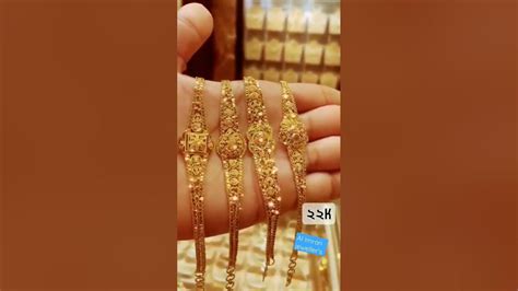 beslet ️ - YouTube