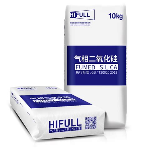HIFULL hydrophobic amorphous nano silica modified HB-615 colloidal ...