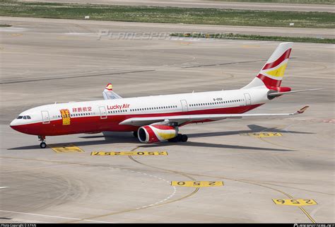 B 1059 Lucky Air Airbus A330 343 Photo By X PAN ID 1607443