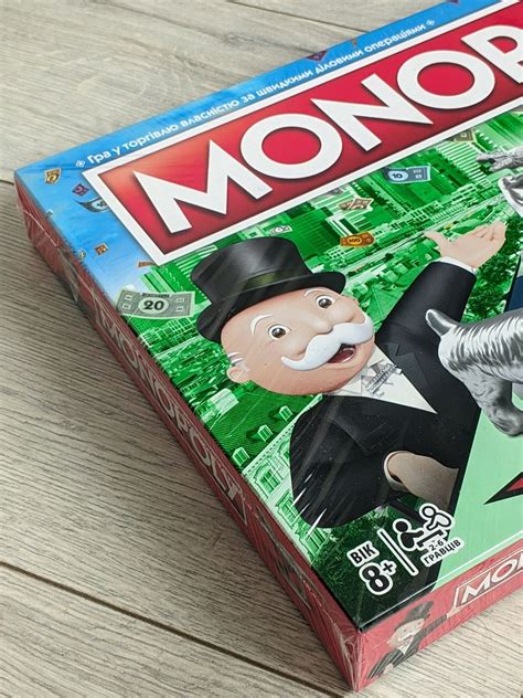 Монополія поїхала олх доставкою нова оригінал Monopoly Hasbro: 1 020 ...