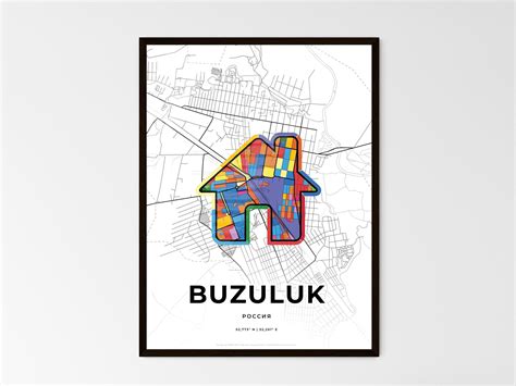 buzuluk russia art map map art city map poster map