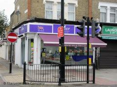 Gafoor, 70 Upton Lane, London - Halal Butchers near Forest Gate Rail