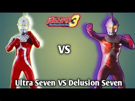 ULTRA SEVEN VS DELUSION SEVEN MODE HARD Ultraman Fighting Evolution