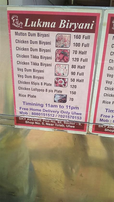 Menu At Lukma Biryani Navi Mumbai Plot No