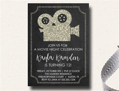 Movie Night Invitation Movie Invitations Movie Night Party | Etsy