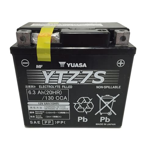 Yuasa Ytz7s 12v Motorcycle Battery At Mxstore