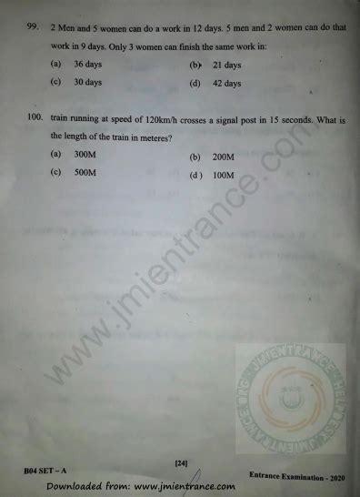 Bba Bcom And Ba Economics 2020 Jamia Entrance Paper Jmientrance